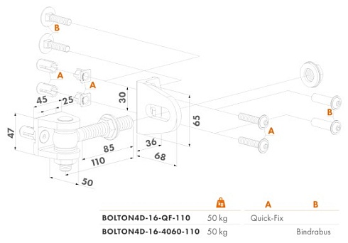 Купить Прикручиваемая петля Locinox (Бельгия) BOLTON4D-16-QF — для калитки и ворот в Пролетарске